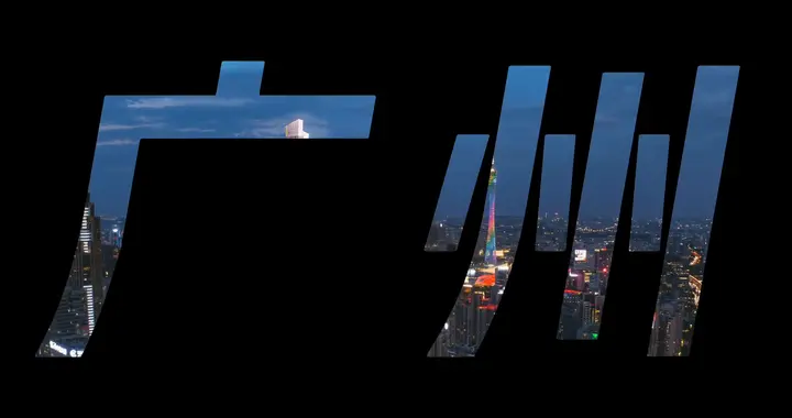 被比亚迪的新年祝福暖到了 新年常开心 来年更顺利