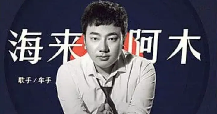 7月刚开始，连爆4个瓜！偷吃、下体照、不顾央媒警告，各个离谱