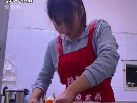 女友生气时的统一行为