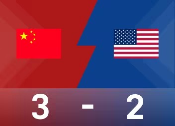u17女足世界杯E组末轮赛事： 中国3-2力克美国 上半场，刘雨希接牛...