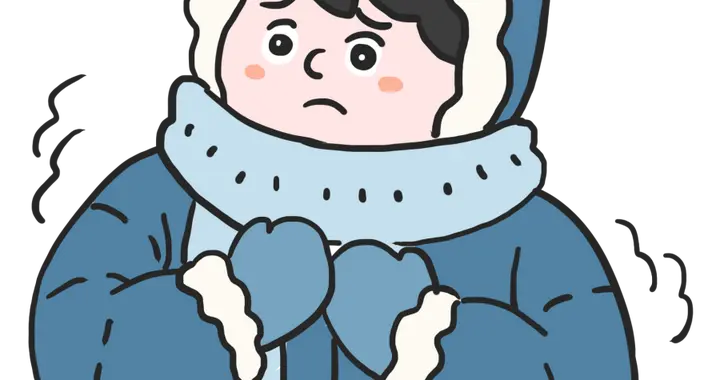 冬天穿再多也冷？中医“双管齐下”，帮你暖透全身！