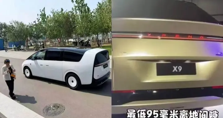 地台低更从容，由“上车”看透家用隐藏难题
