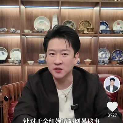 文史小墨：曹云金出面力挺全红婵，呼吁停止