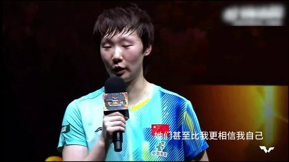 可是姐姐，你这么好，你值得。