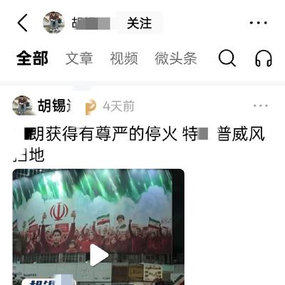 想去看最美的风景wsg：你们认不认识当代