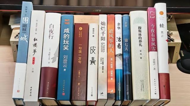 苏葫芦：真是时代变了， 有些人说这些书少