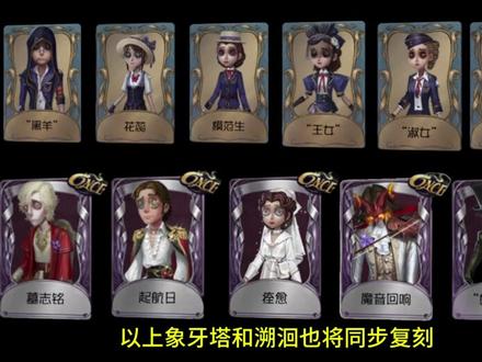 下周大批福利来袭