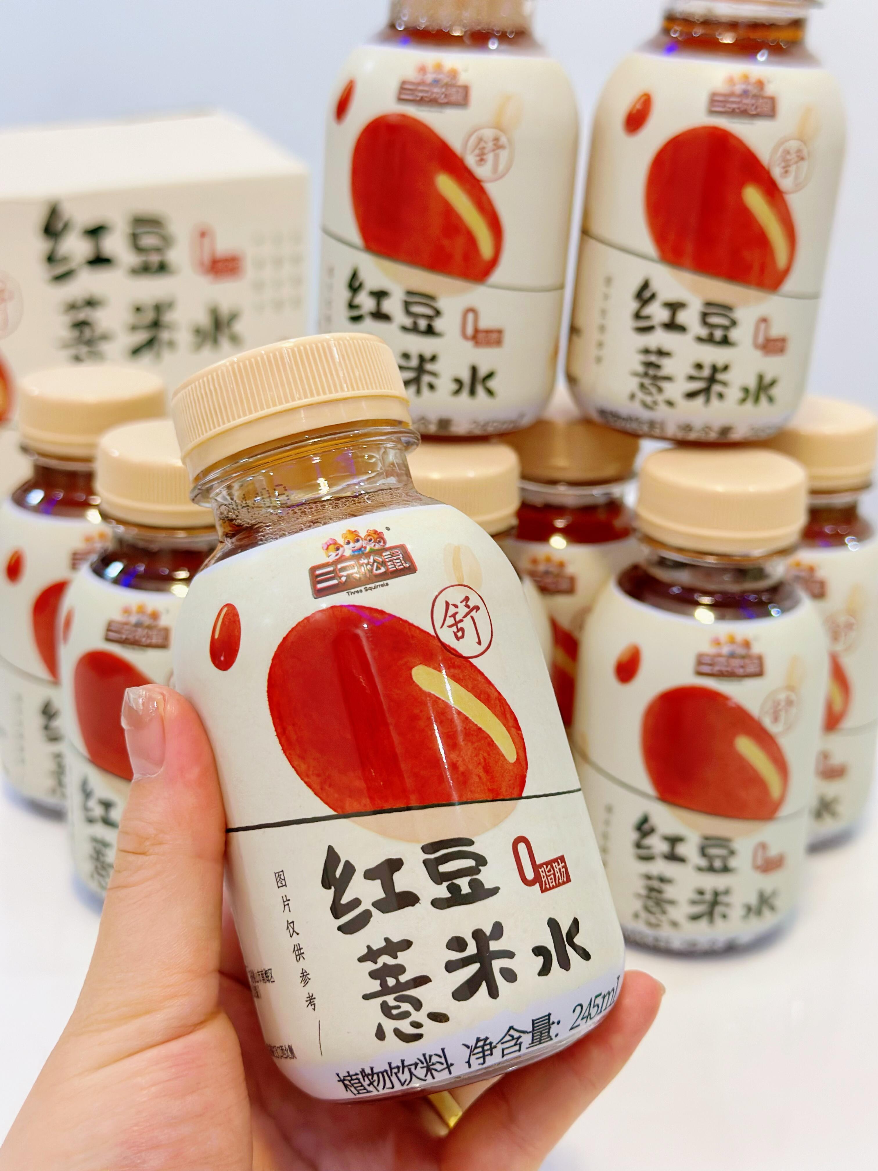 挖到一款巨好喝的红豆薏米水💦