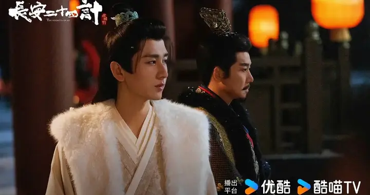 一口气追完4集《长安二十四计》，我想说：复仇爽剧就该这么拍！