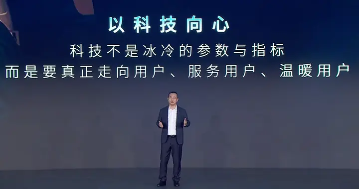 2026广汽科技日黑科技大赏——星源动力、星舰车身、星河智舱