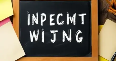 软考高频考点速记清单：第9章项目范围管理9.7 确认范围