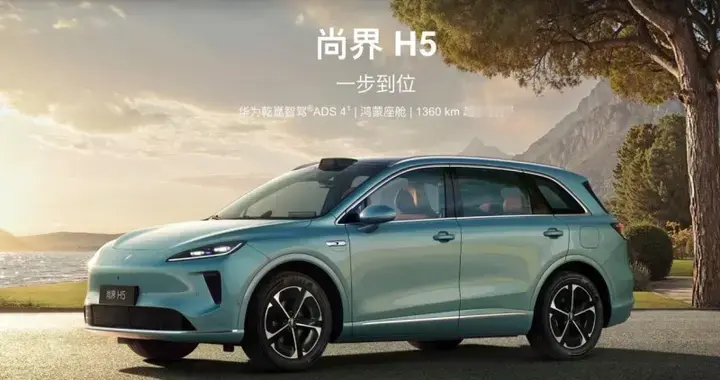 2025新能源SUV选购指南：15万内3款高口碑车型推荐