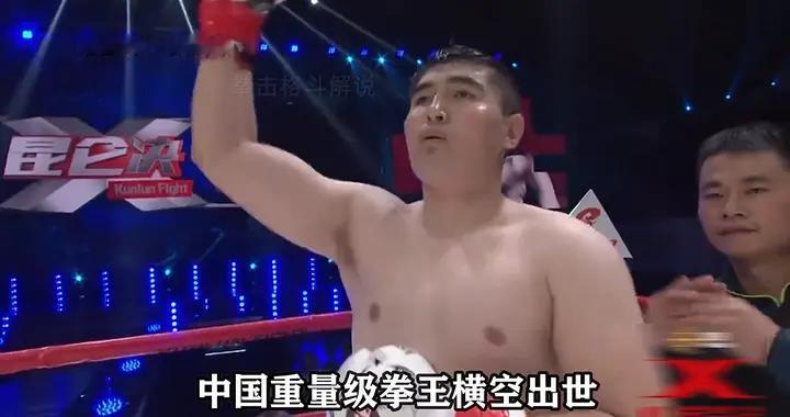 中国重量级拳王，23岁称霸世界拳坛，打的南非传奇拳王怀疑人生