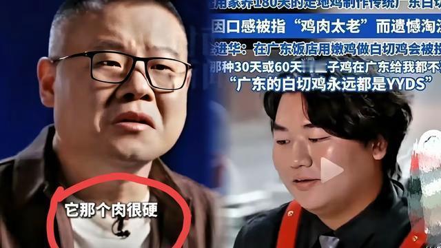 上海蓝山：请湛江朋友查询确认，贵地是否有
