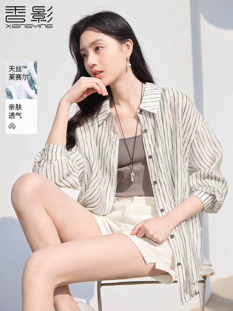 香影港风复古竖条纹长袖衬衫女