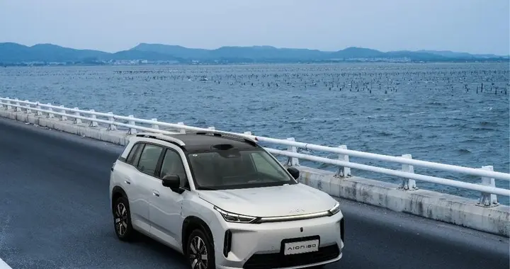 2027 款埃安 i60 正式上市，解锁科技三大件，权益价 10.68 万元起