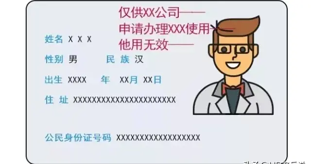 面试入职时你以为很聪明，其实多此一举的3个行为，奉劝你不要做