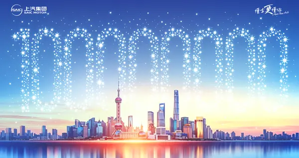 一场颠覆传统的“用户型”交付仪式：让用户成为舞台的主角