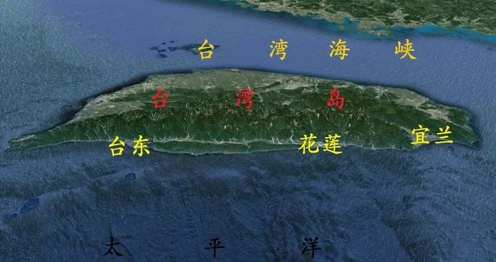 同样都是海岛，海南岛淡水多到用不完，台湾为何却严重缺水？