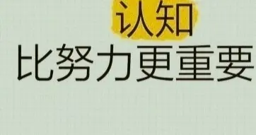 超级智能来了，普通人的“生存指南”：不做旁观者，要做同行者