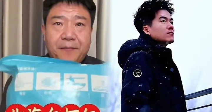 咎由自取的“反诈老陈”被封后发声：早有心理准备 放话要起诉平台