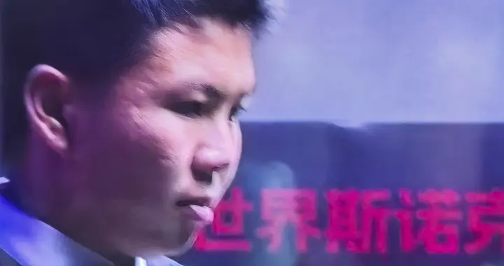 熬战！11抢6的比赛打了近六个小时，详细解读全过程