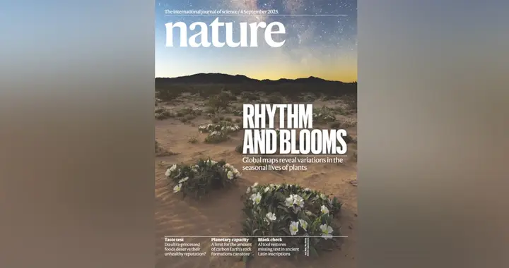 Nature三文："被收买"的肠道真菌/脑肝对话/加工食品 | 热心肠日报