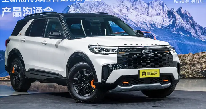 大家庭选家用SUV别乱买！福特探险者：2.3T动力+大空间，用车省心