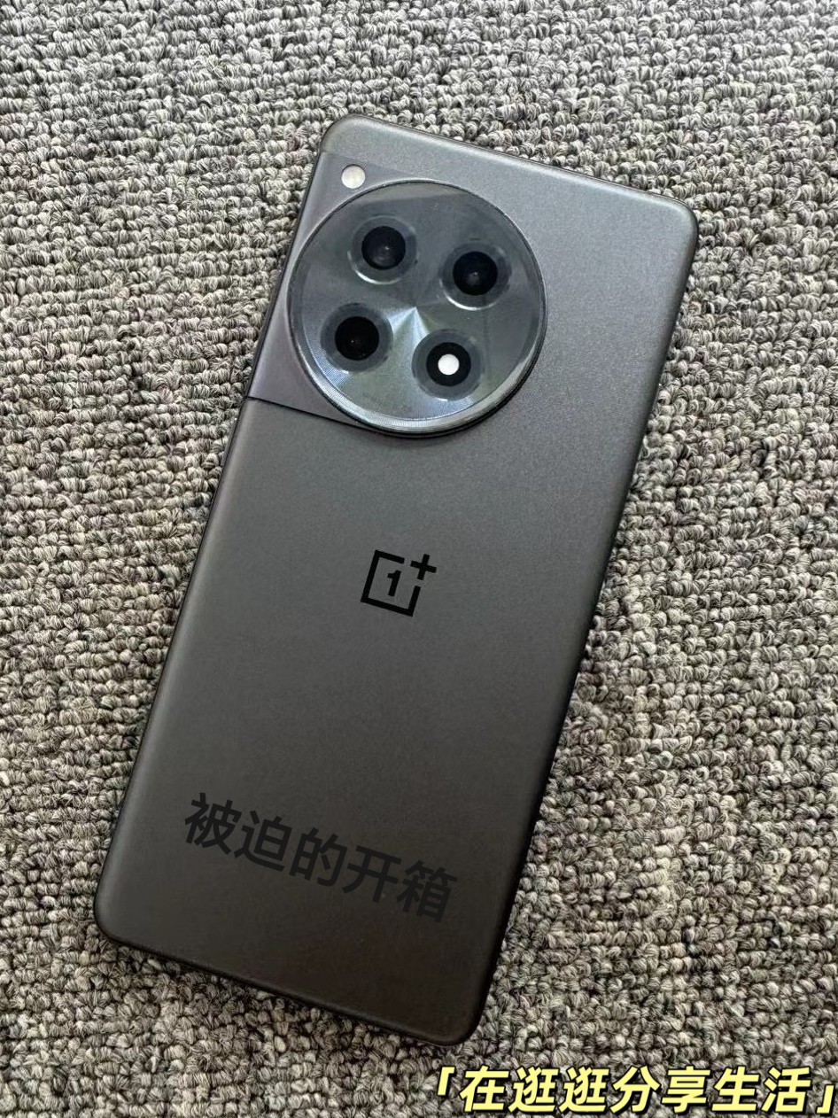一加Ace 3最近两周使用感受