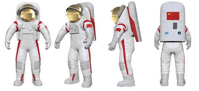 2030年剑指登月！登月服和月球车已经命名，好听
