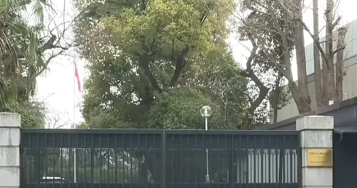 自卫队官员持刀闯我驻日使馆！中方4大追问直指要害