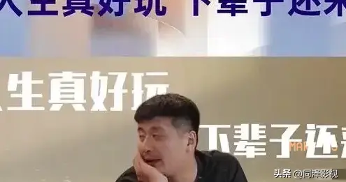 突发噩耗！张雪峰猝然离世，年仅41岁，生前诸多细节令人唏嘘