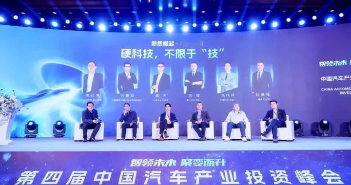 赛力斯稳坐销量高地，奇瑞北汽遇冷，买车别踩停产坑