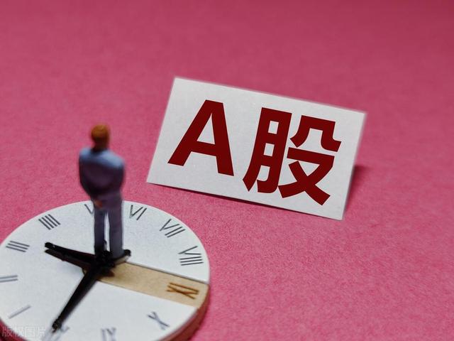 国家队一出手就是超强实力！每一次A股危机都是史诗级护盘神话！