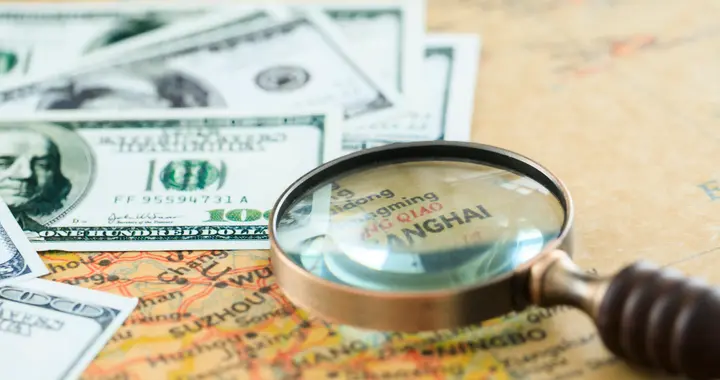 卖家还在等口径！欠税公示制度却已明确落地