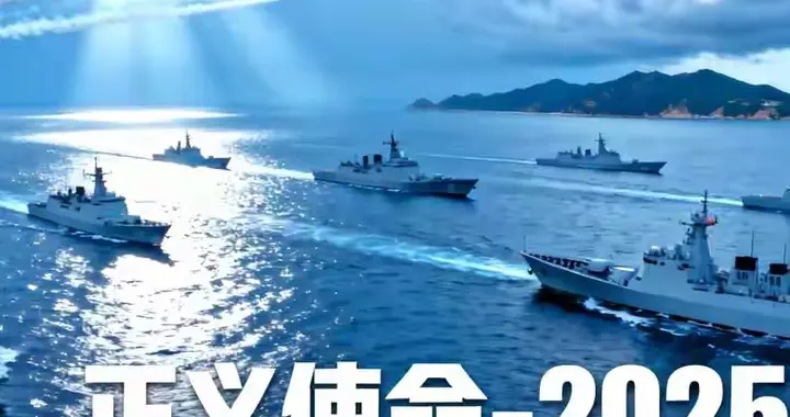 大陆台海军演，郑丽文发声:台岛摊上民进派倒了三辈子霉