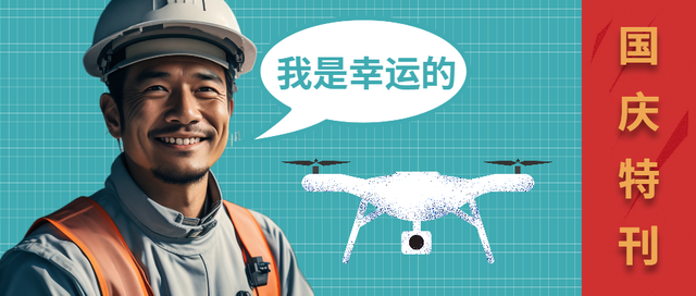 BIM唐工：是，现在很难，但我还得生存下去