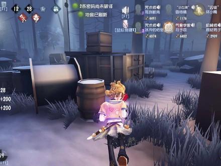 囚徒发明永动机