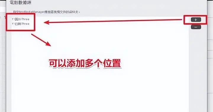 电影文件乱成麻，刮削总失败，一个工具能搞定吗？