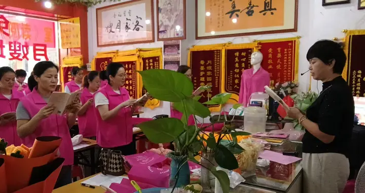 书香润兴宁 经典暖人心