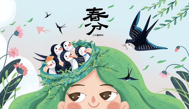 春分不调理，疾病缠上你！忌2事做8样，保你龙年身体棒！