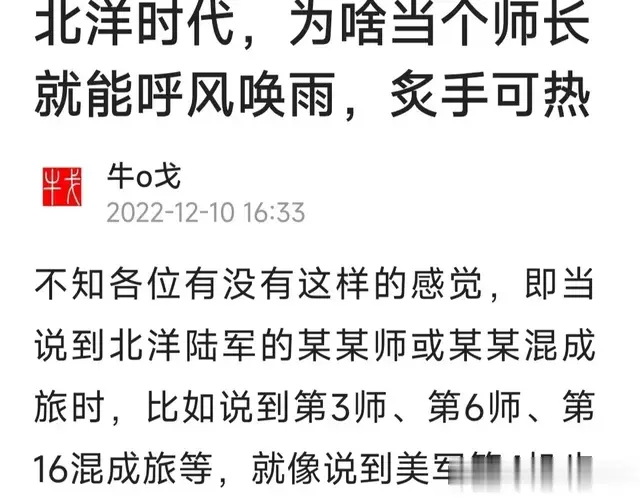 一件令人不解又哭笑不得的奇葩事儿