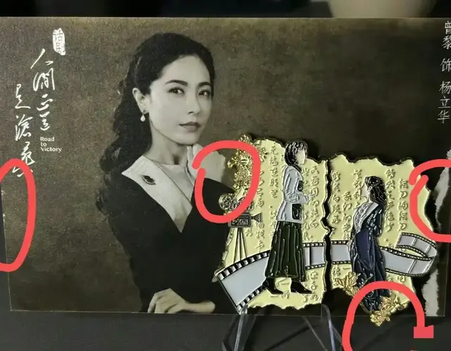 曾黎把粉丝告了，粉丝手写道歉信，称：缘分已尽，曾黎还去评论