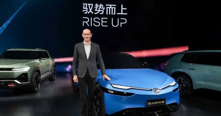 大众汽车集团以系统化产品及科技矩阵揭开北京车展序幕