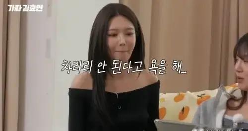 少女时代孝渊太敢说！一句话绝杀秀英C位梦，理由全网笑炸