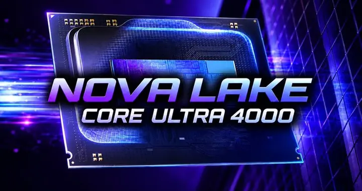 英特尔Nova Lake规格曝光：4995HX据称28核，4970H或...