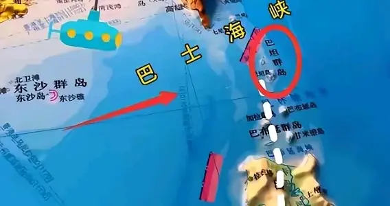 中国领土即将扩张？高志凯教授这一刀，直接捅穿美日菲心脏！