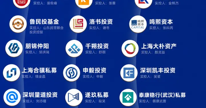 新晋百亿私募怎么样？2026上半年新晋百亿私募名单查询