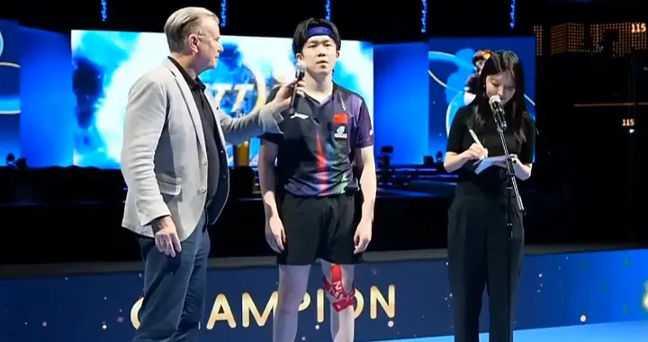 煽情，王楚钦夺世界杯冠军后采访，说哭了美女观众