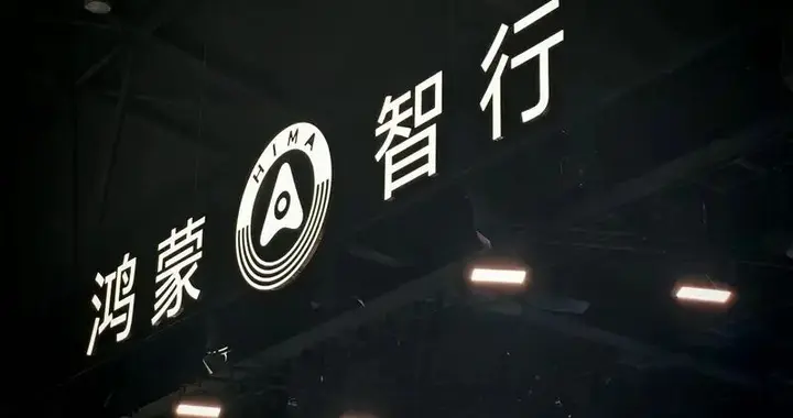 每天车闻：尊界S800第1万台下线，魏牌高山在马来西亚工厂下线